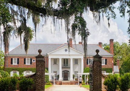 Boone Hall